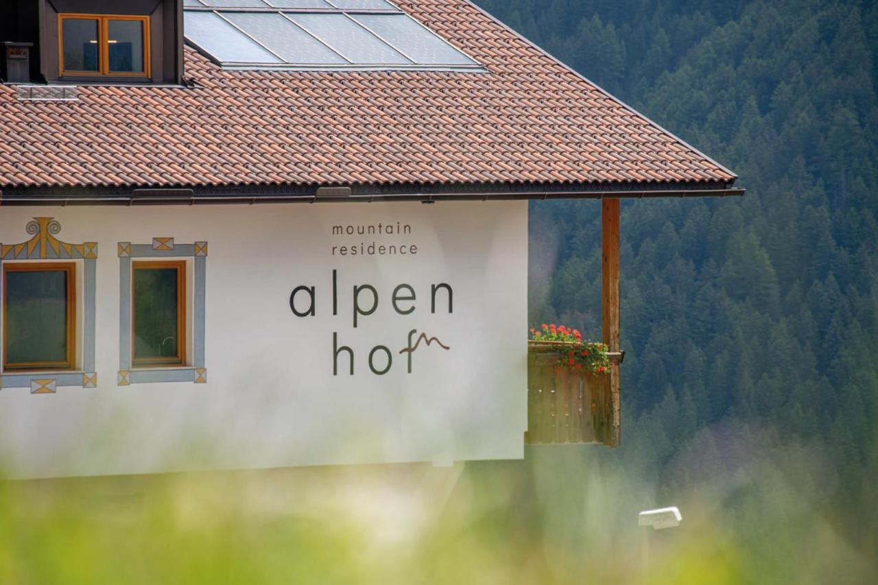 ברסאנונה Mountain Residence Alpenhof - Company Hotel Alpenhof Kg Sas Der Gasser Renate מראה חיצוני תמונה