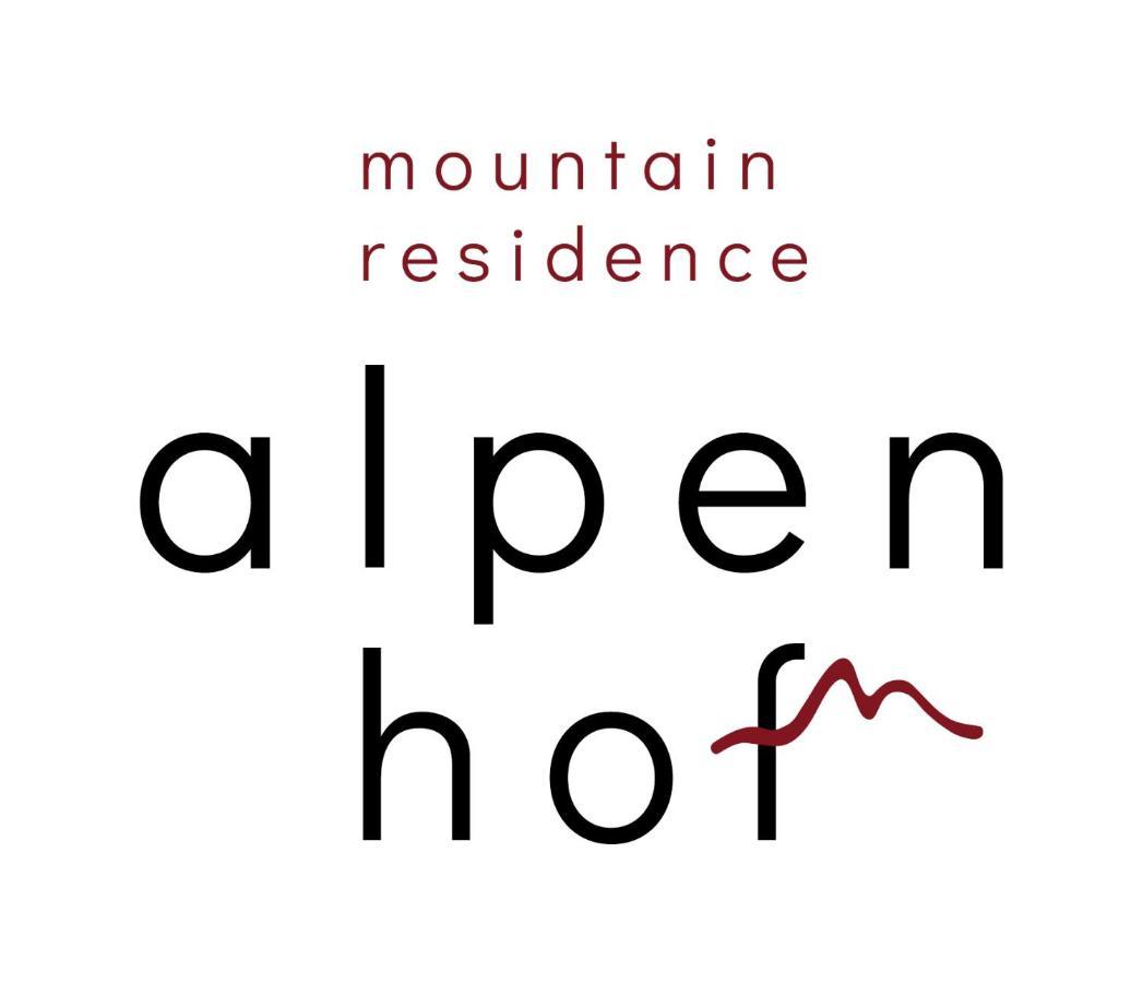 ברסאנונה Mountain Residence Alpenhof - Company Hotel Alpenhof Kg Sas Der Gasser Renate מראה חיצוני תמונה